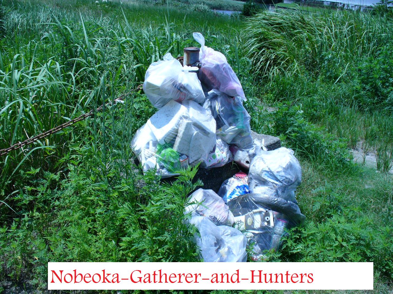 nobeoka-gatherer-and-hunters.jpg